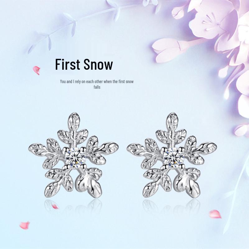 

Серьги-гвоздики в стиле Мори с корейскими милыми листьями, стразами и снежинками для женщин - Рождественская темпераментная бижутерия