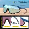 Sports road bike mountain bike MTB baseball [SINSPORT eyewear] sunglasses, sunglasses, frames, glasses, goggles, running, fishing, hiking,