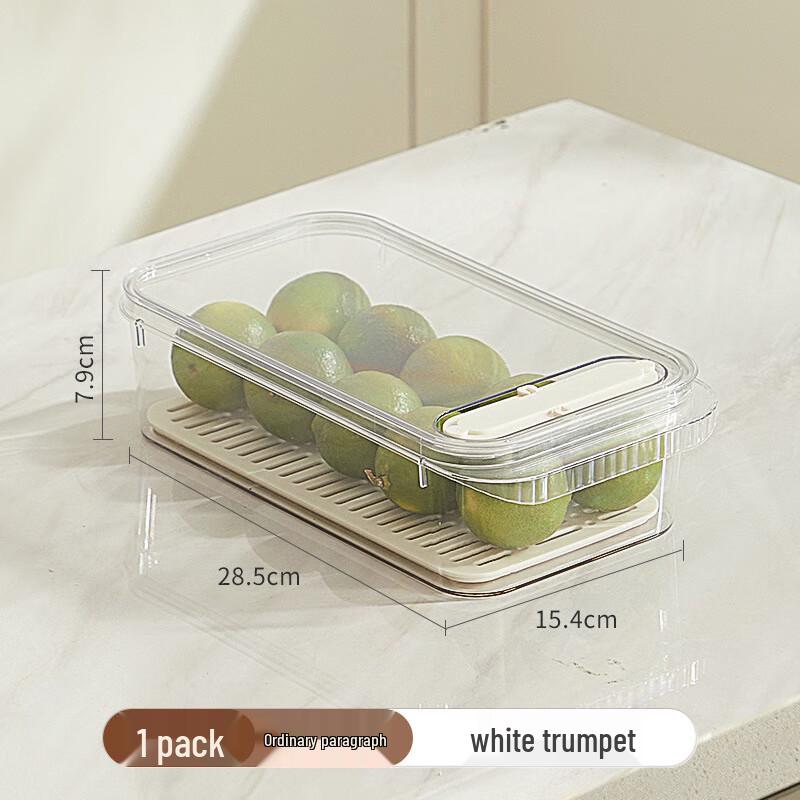 Clover Transparent Refrigerator Food Storage Container