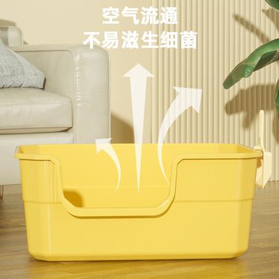 New Large Cat Litter Box Integrated Raised Fence Anti-splash Pet Toilet with Cat Litter Shovel