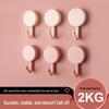 Strong Adhesive Traceless Hook for Home Use - No Drilling Required, Load-Bearing, Ideal for Bathroom, Kitchen, Keys, and Behind-Door Wall Storage.