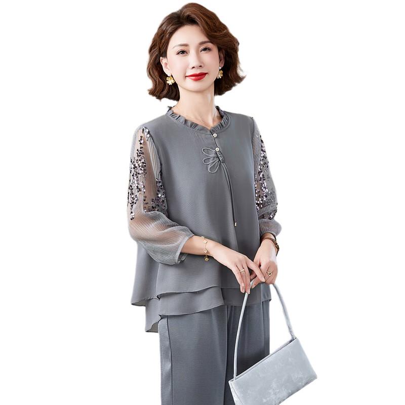 Hodo Middle-Aged Women's Spring Top and Pants Set