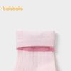 Balabala Esther Bunny Print Girls' Cotton Socks - 2 Pair Pack
