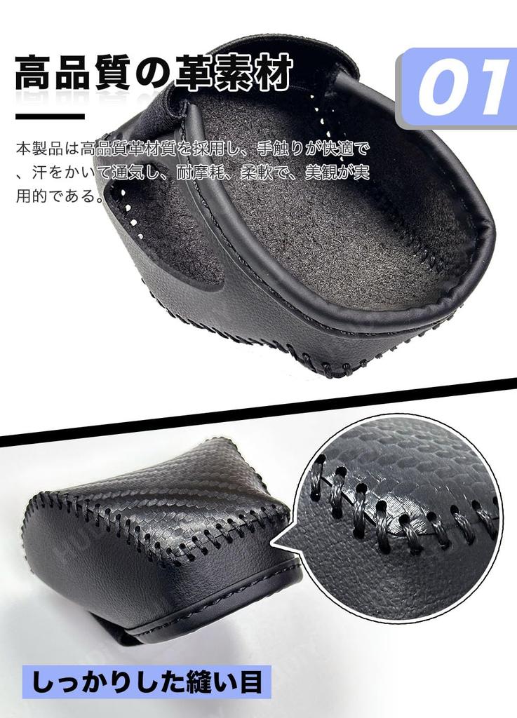 HUDIY Schaltknaufabdeckung für Toyota Land Cruiser Serie 250 2024 Echts lederner Schaltknauf Hybrid-Innenraum Maßgeschneidert Schützt vor Einfach Enthält