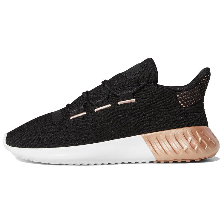 

Adidas Tubular Dusk Black Platinum Metallic Women s F34228 36⅔