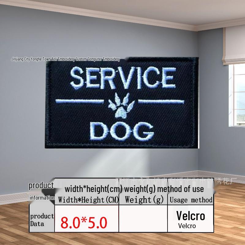 In-Stock Service Dog Embroidered National Flag Tactical Morale Patch - Hook & Loop Arm Badge