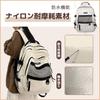 HeiDiga Large Capacity Lightweight and Perfect for and Korean Ideal for High School Girls and Popular and Includes Laptop Multiple and Large Mesh