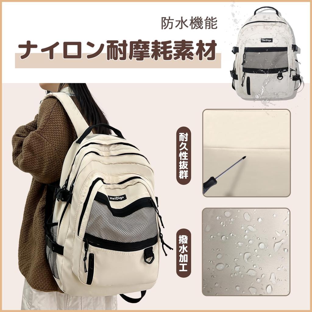 HeiDiga Large Capacity Lightweight and Perfect for and Korean Ideal for High School Girls and Popular and Includes Laptop Multiple and Large Mesh