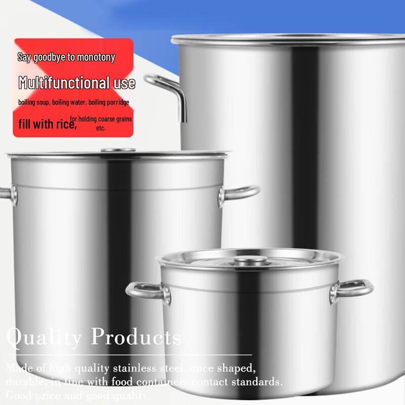 Xidien Commercial Thickened Stainless Steel Pot with Lid