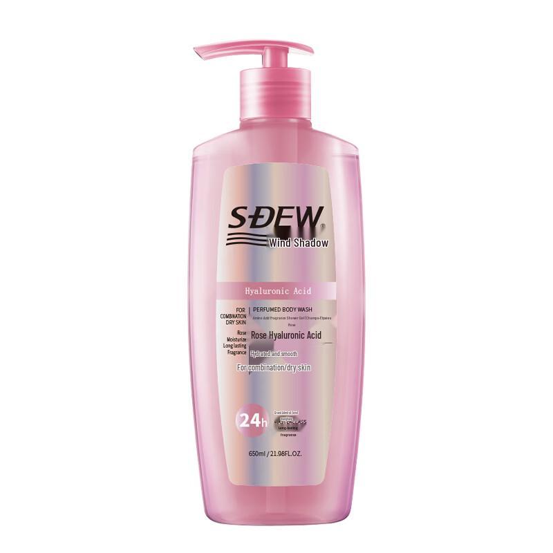 Fengying Amino Acid Fragrance Shower Gel