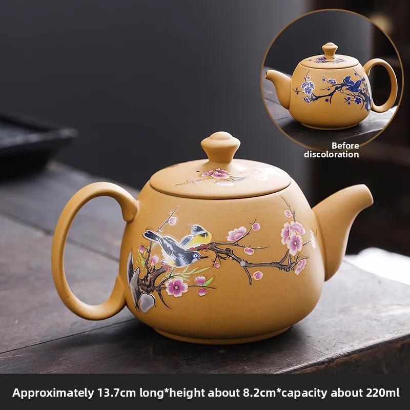 Color Changing Phoenix Singing Teapot with Heat Raw Mineral Gold Section Mud Semi Handmade Kung Fu Tea Set Tea Infuser
