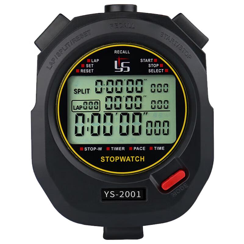 YS 1/1000 Second Digital Stopwatch