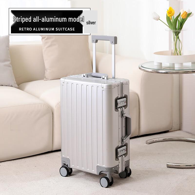 Aluminum-Magnesium Alloy Hardside Spinner Suitcase 29 Inch
