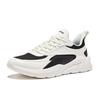Hongxing Erke Trendy Comfortable Shock Absorbing Wear Resistant Low Top Casual Shoes Men Sneaker Black White V1125102443-004