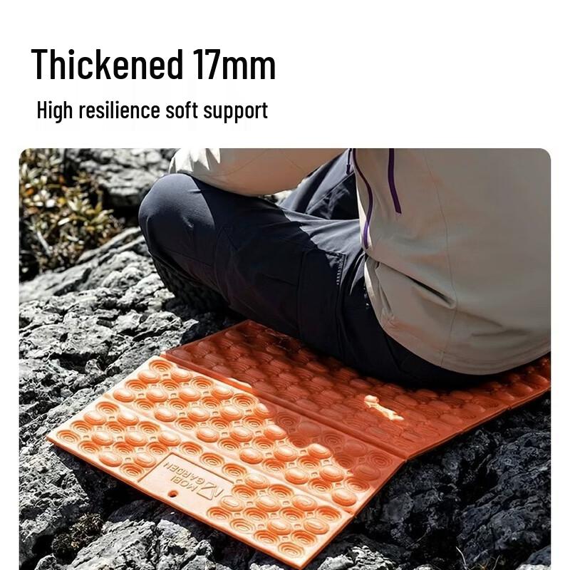 Mobi Garden NX26663009 Portable Egg Crate Camping Mat