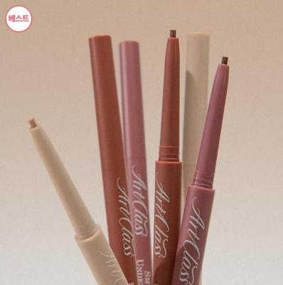 Verwischbarer Dreieckiger Eyeliner 8 Farben | Mehrfach verwendbarer Augenstift
