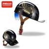 3C Certified Motorcycle Half Helmet Retro Style With Retractable Lens Adult Commuter