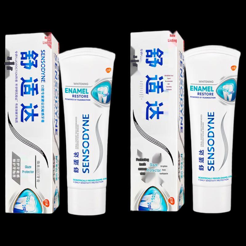 Sensodyne Pronamel Daily Whitening Toothpaste