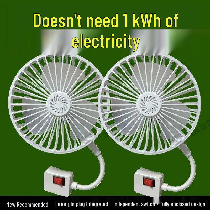 Compact Silent Desktop Fan with High Wind Power and Universal Plug-In Switch