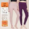 Women's Quilted 280G Pure Cotton Warm Trousers - Antibacterial Base Layer for Autumn & Winter