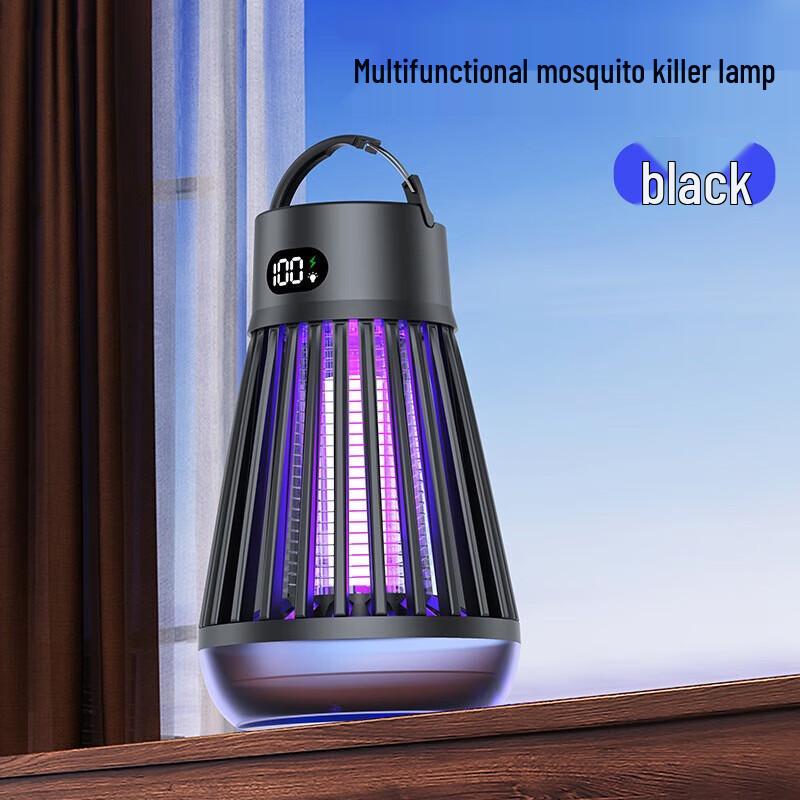 

Yidian Multifunctional Mosquito Killer Lamp