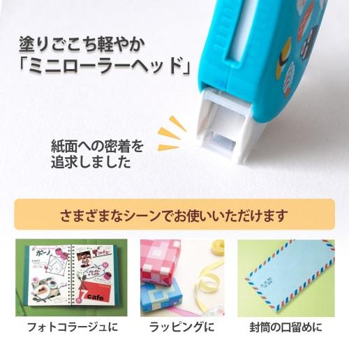 Plus Glue Tape Japanese Souvenir Series Norino Beans Sushi 2 pieces TG-0810-J 54-531ÁE