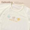 Cream Decoco and Chick Hydelic Jersey Jacquard Made In Sizes Bear, Rabbit, Elephant, Embroidery, Two-Way All-in-One [Crotch Snaps/2-Way], Newborn,
