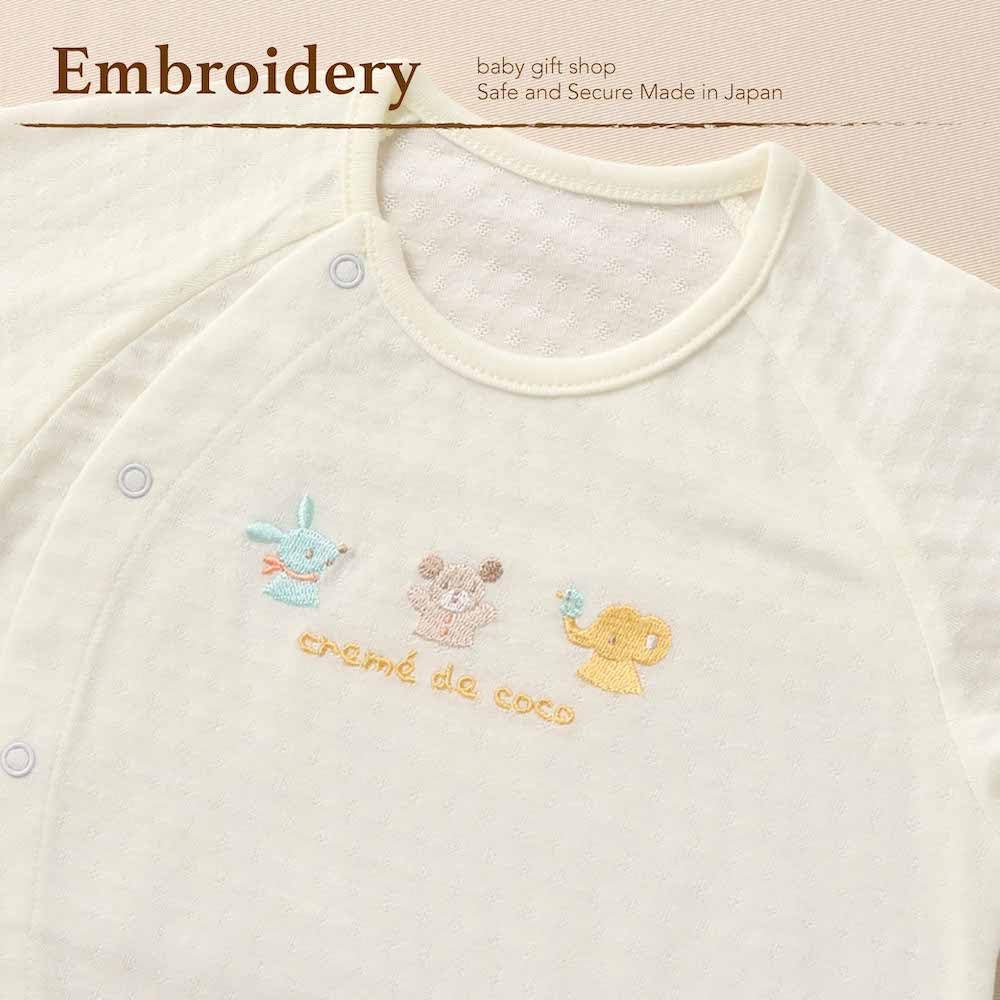 Cream Decoco and Chick Hydelic Jersey Jacquard Made In Sizes Bear, Rabbit, Elephant, Embroidery, Two-Way All-in-One [Crotch Snaps/2-Way], Newborn,