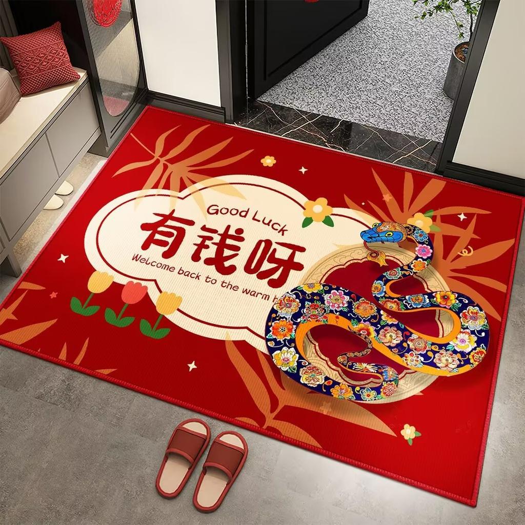 Diatom Mud Mat Snake Year Cartoon Toilet Bedroom Non-slip Foot Mat Mat Living Room Entry Bathroom Soft Foot Mat