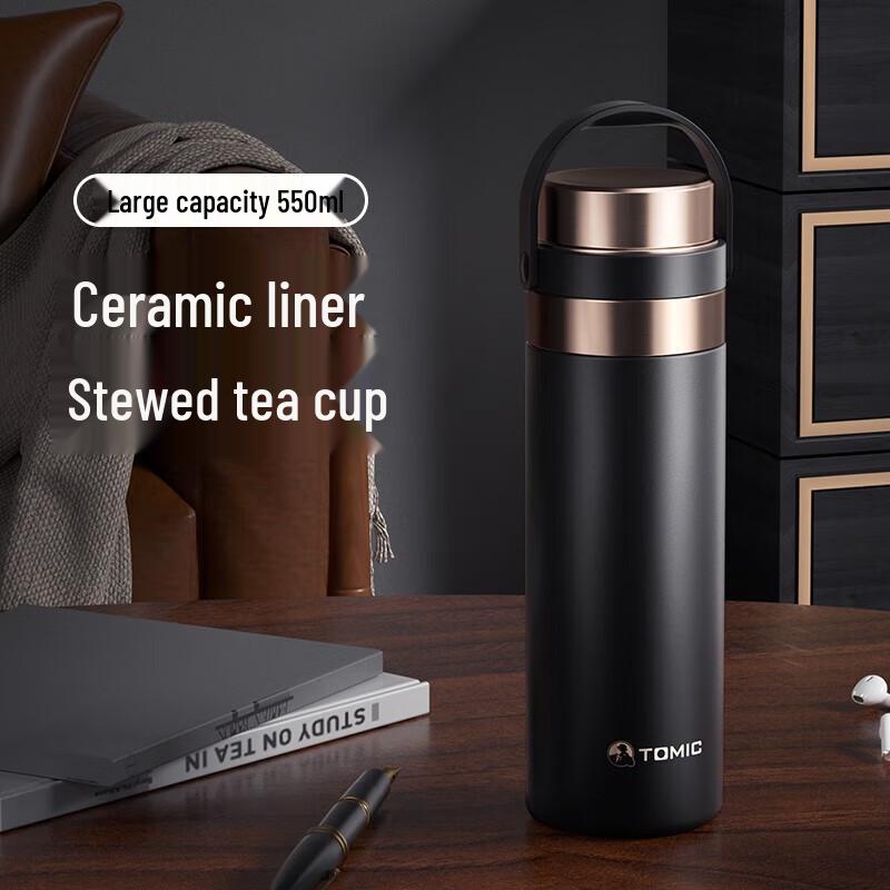 TOMIC TW60106 Ceramic Insulated Tea Infuser Mug