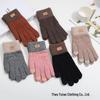 Women's Alpaca Wool Fleece-Lined Touchscreen Gloves - Full Finger, Thick, Warm, Korean Style, Winter Cycling & Couples' Edition.