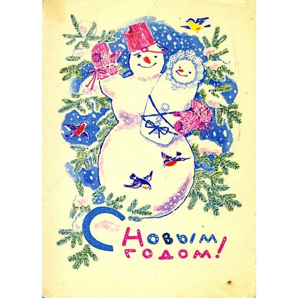 Vintage Christmas Metal Tin Sign Home Festive Wall Decor