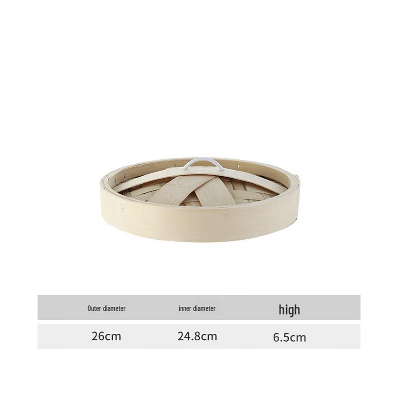 Qianxing 26cm 5-Tier Bamboo Steamer Basket Set