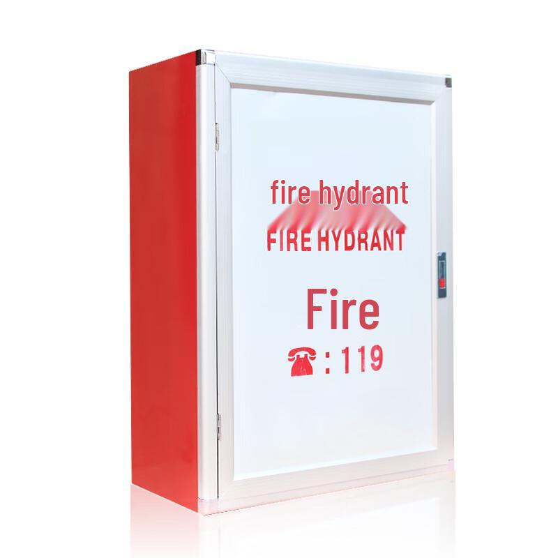 Shengfuyong Fire Hydrant Equipment Box
