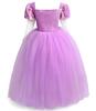 TYHTYM Rapunzel Princess Dress, Children's, 100-140cm, Long-Haired Princess, Purple, Tangled, Cosplay Costume, Kids Costume, Event, Stage Outfit,