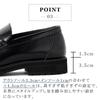 [London Shoe Make Co., Ltd.] Tassel Loafers, Men's Leather, Tank Sole, +4.5cm Platform, Leather Shoes, Suitable for Business and Casual Wear, 9012 Bla