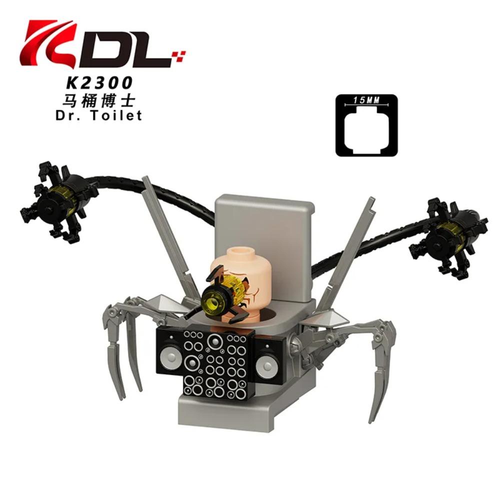Skibidi Toilet MOC Abstract Robot Building Blocks Compatible With LEGO Monitor TV Man Delicate Figures Mini Model Bricks Toys