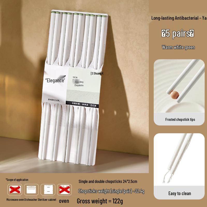 Beautiful Anti-Mold Household Alloy Chopsticks - One Per Family Member