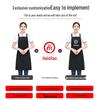 Wodoodporny fartuch z niestandardowym logo dla kobiet - Modny uniform kuchenny i restauracyjny
