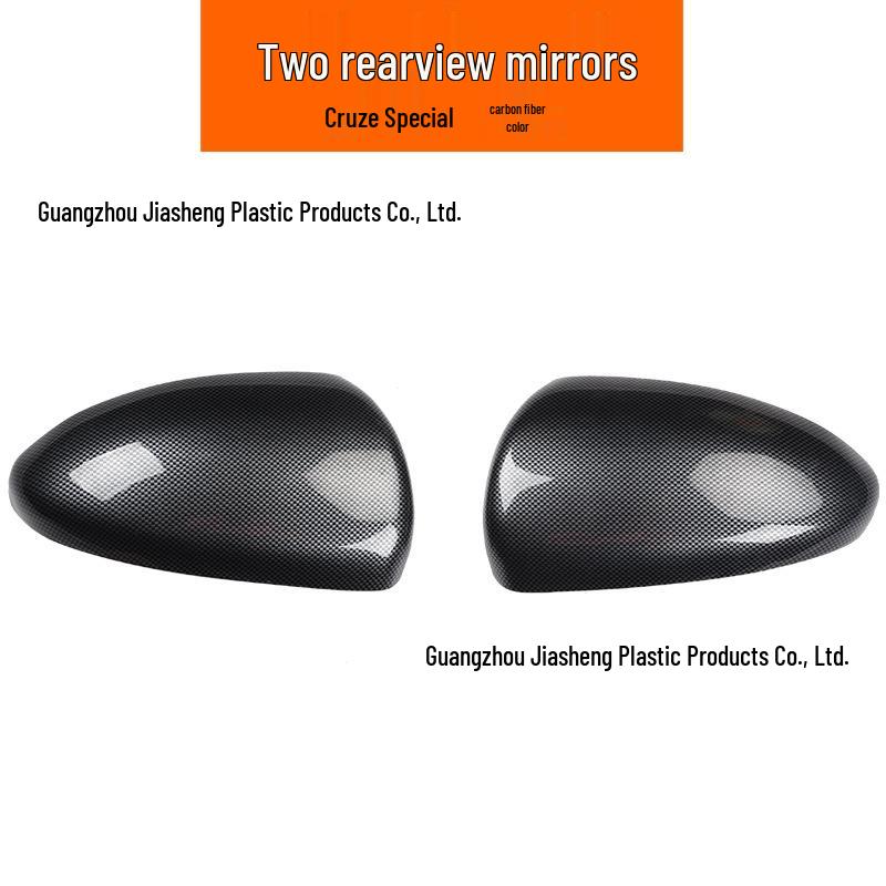 Classic Cruze Carbon Fiber Rearview Mirror Scratch-Resistant Cover