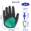 TerraShine Fishing Gloves, Cut-Resistant Fishing Gloves, Non-Slip, Durable, Portable, Abrasion-Resistant, Drop-Resistant, with Magnetic Hook for