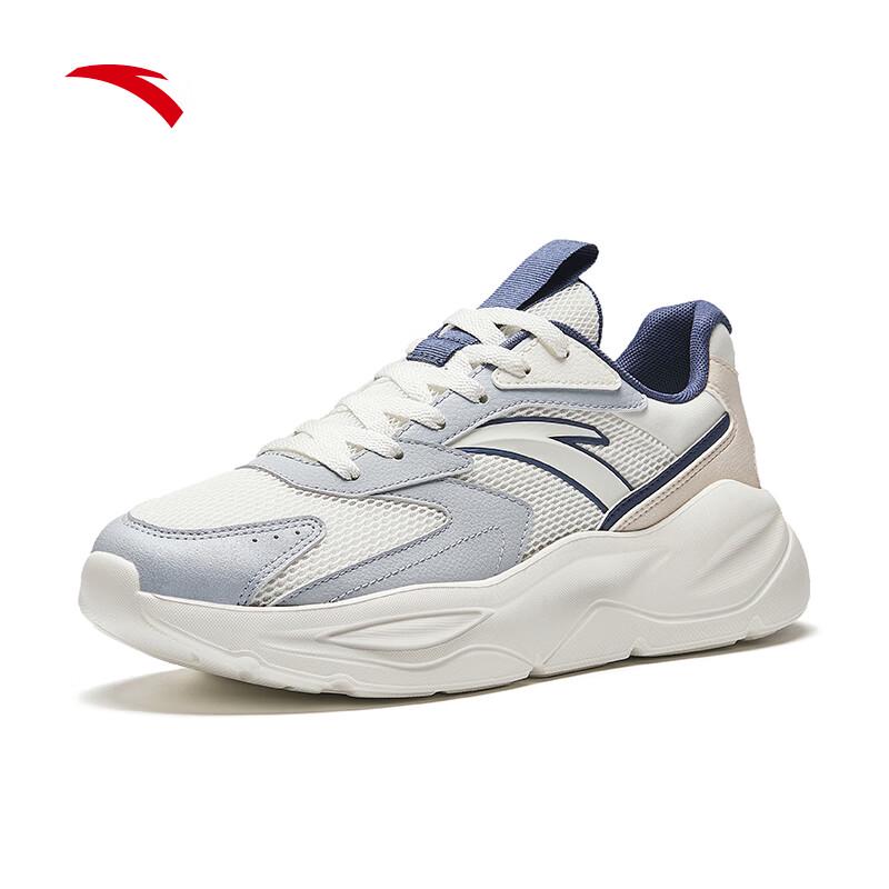 Anta Men s Breathable Mesh Casual Shoes US 10.5