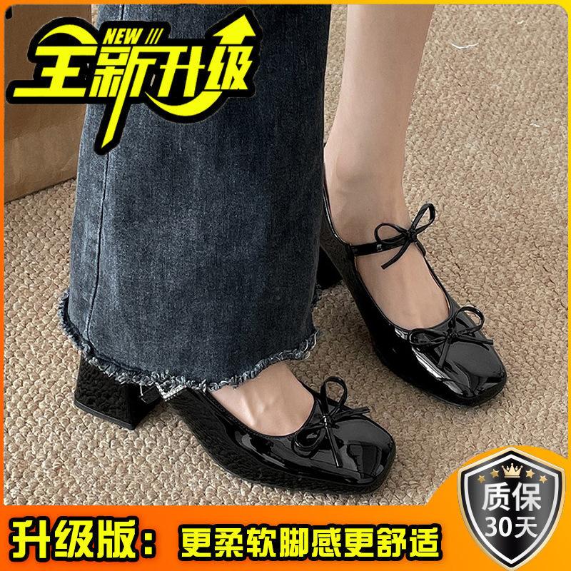 Fashion Temperament Retro Square Head Bow Thick Heel Light Mouth Single Shoes Women's New Spring and Summer Mary Jane High Heel Small Leather Shoes