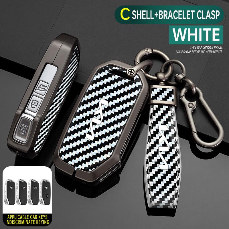 Leather Style Car Key Case Cover Protector Shell For KIA Sportage R GT Stinger Sorento Ceed Cerato Forte Niro Soul Telluride tkjzm00