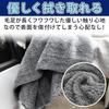 10 X 40cm Microfiber Cloths, Thick, Absorbent, Quick-Drying, Car Wash Towels (Gray)