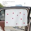 Suction Cup Curtain In The Car Window Sunshade Cover Cartoon Universal Side Window Sunshade UV Protection For Kid Baby Children