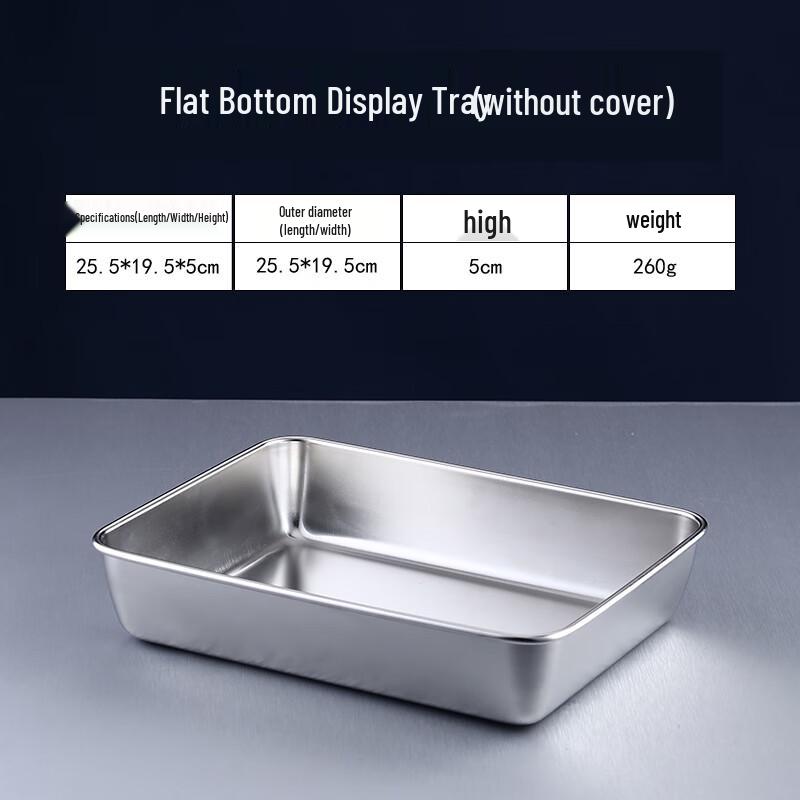 Qianxing 201 Stainless Steel Display Tray