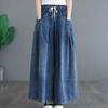 Spodnie Vintage Elastic High Waist Wide Leg Pans Damskie luźne casualowe spodnie jeansowe Damskie spodnie Streetwear Proste spodnie
