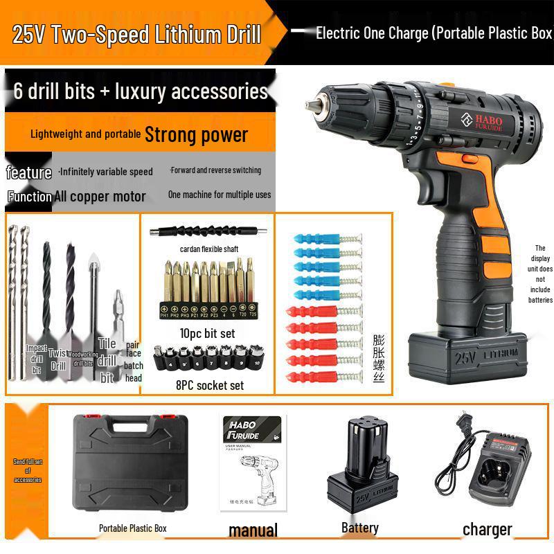 Rechargeable Multifunction Electric Drill & Impact Screwdriver Set