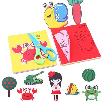 Nowe 48 szt./zestaw Kolorowy papier do cięcia zabawek DIY dla dzieci Rzemiosło Zwierzęta Rękodzieło Papier Sztuka Nauka Edukacyjna Zabawka